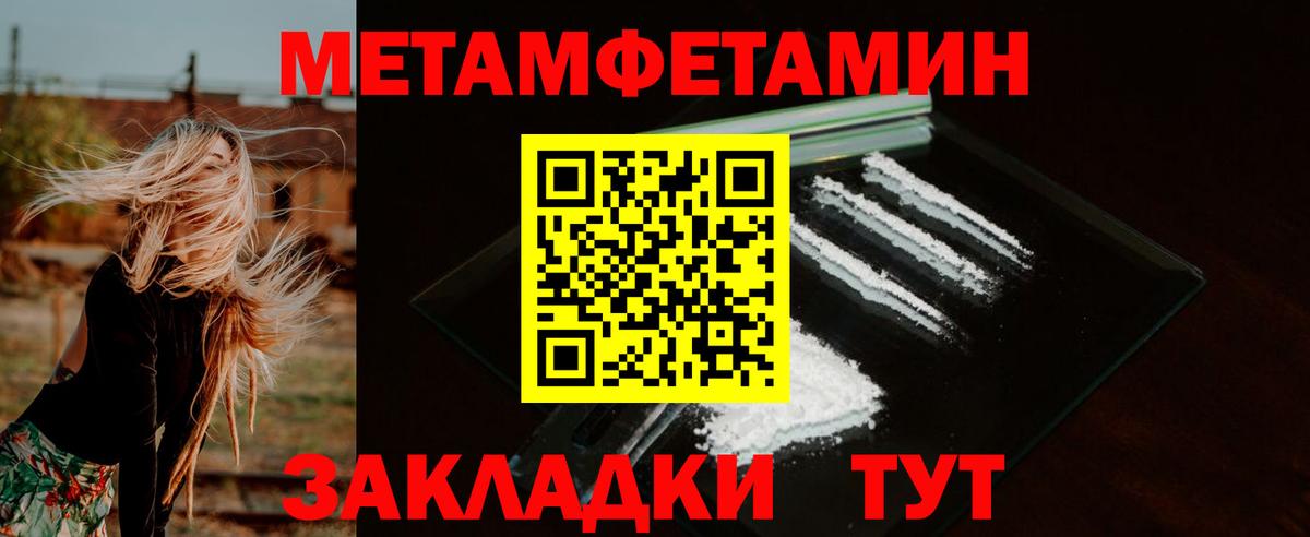 Канск  АМФ  Вход с VPN  АМФ VHQ 