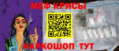 прущие грибы Свободный
