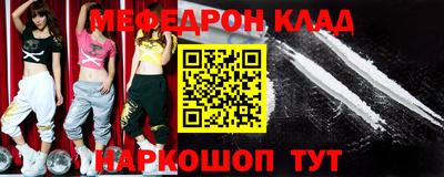 прущие грибы Свободный