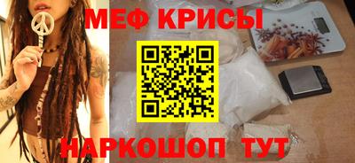 прущие грибы Свободный