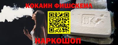 прущие грибы Свободный
