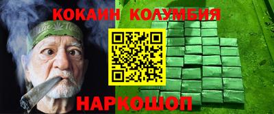 прущие грибы Свободный