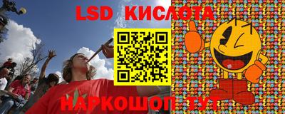 кристаллы Северобайкальск