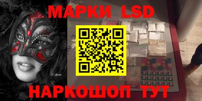 кристаллы Северобайкальск