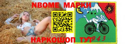 кристаллы Северобайкальск