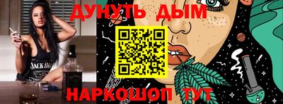 кристаллы Северобайкальск