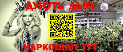 кристаллы Северобайкальск