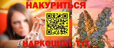 прущие грибы Свободный