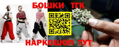 кристаллы Северобайкальск