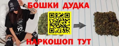 прущие грибы Свободный