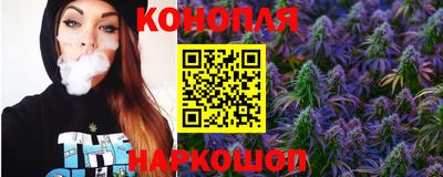кристаллы Северобайкальск