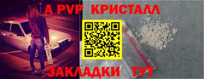 прущие грибы Свободный