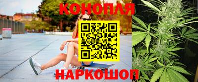 кристаллы Северобайкальск