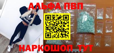 прущие грибы Свободный