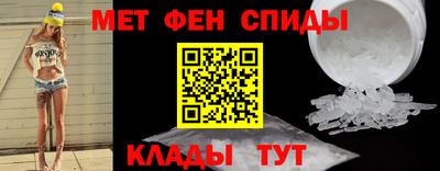 прущие грибы Свободный