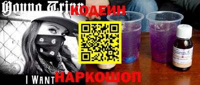 прущие грибы Свободный