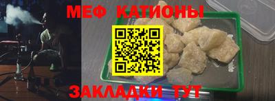 прущие грибы Свободный