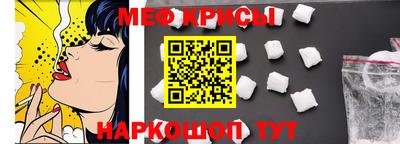 прущие грибы Свободный
